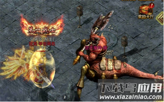 热血赤月破解版