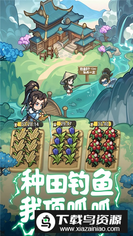 软泥星球手游官方正版最新版最新版截图5