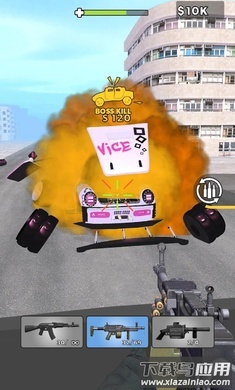 疯狂道路手游下载最新版截图2