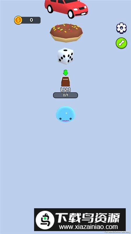 超级开局免广告版最新版截图1