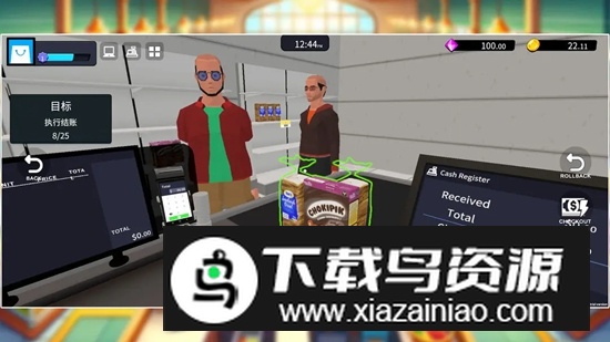 超市经理模拟器中文版正版游戏最新版截图3