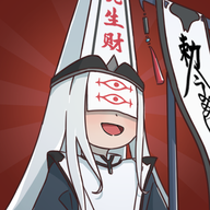 赶着去投胎游戏官方正版