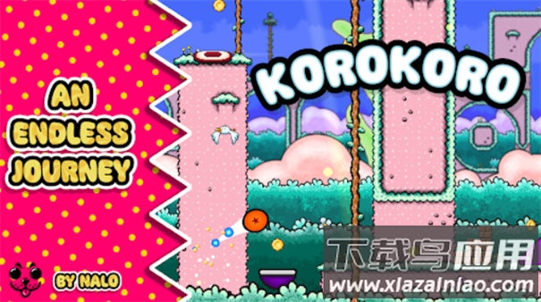 科罗科罗手游最新版截图3