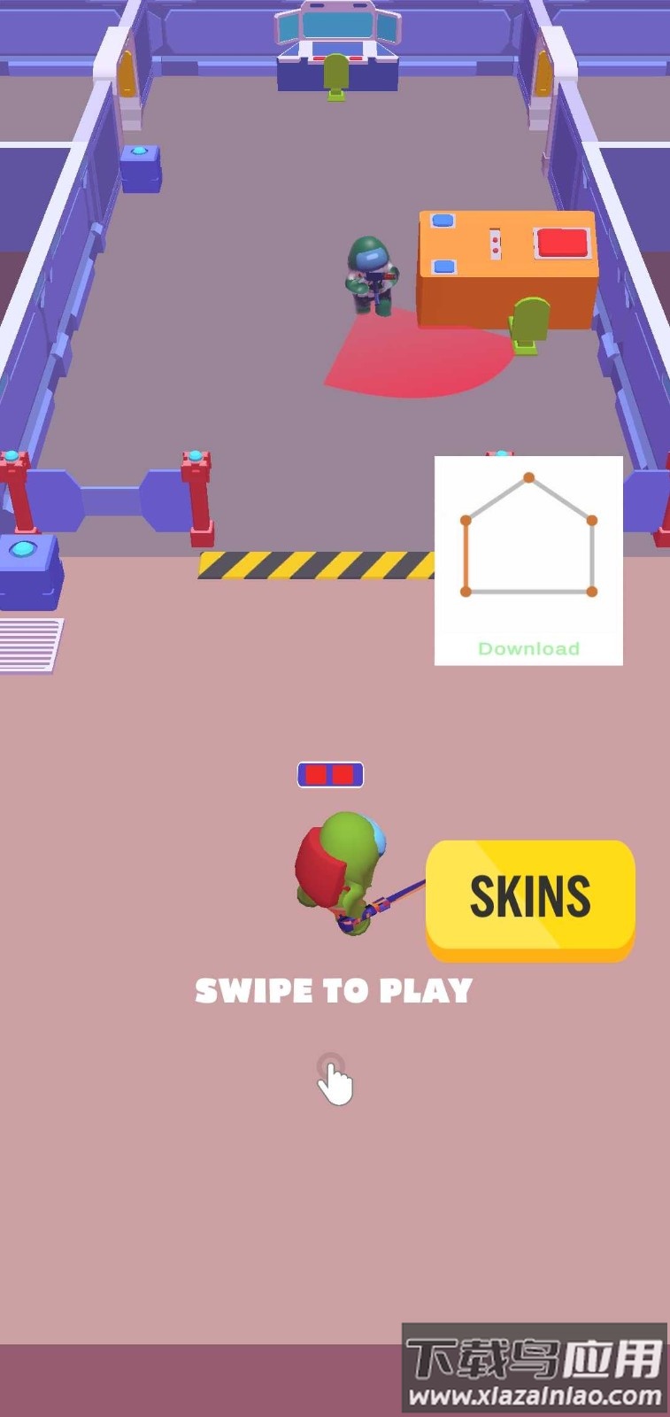 在我们之间狼人杀游戏最新版截图2