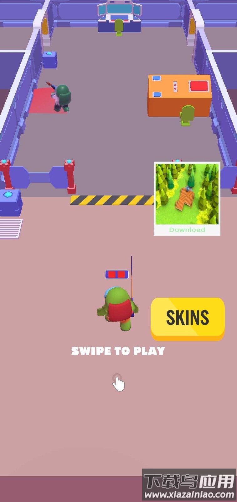 在我们之间狼人杀游戏最新版截图4