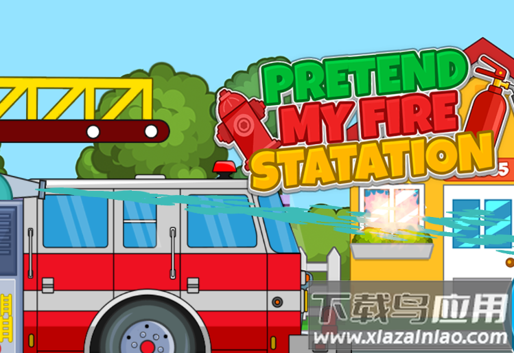 我的城市消防员游戏