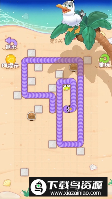 贪吃的虫虫游戏最新版最新版截图1