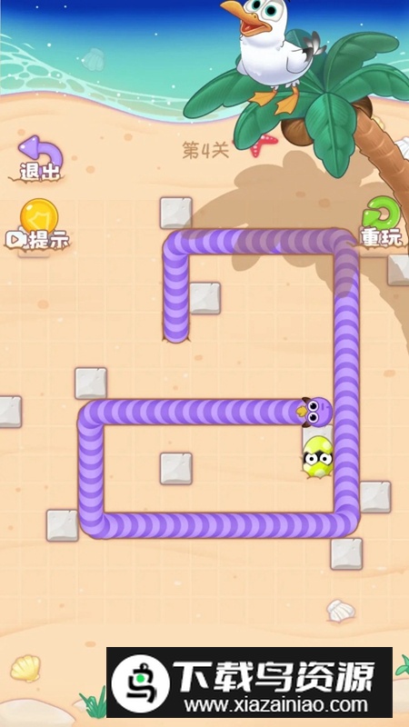 贪吃的虫虫游戏最新版最新版截图3