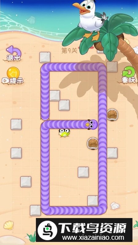 贪吃的虫虫游戏最新版最新版截图4