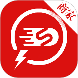 闪速到家商家版手机版