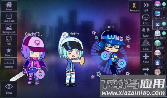 加查动物自制版(Gacha Animal)最新版截图1