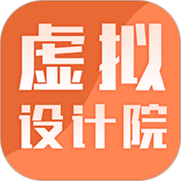 中达BIM虚拟设计院软件