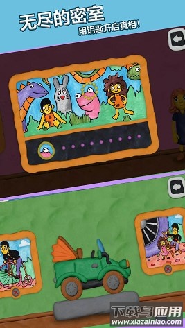 无尽的密室游戏最新版截图1
