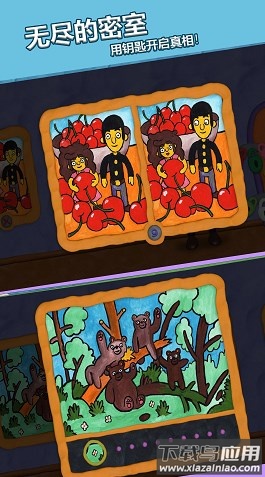 无尽的密室游戏最新版截图3