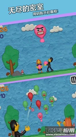无尽的密室游戏最新版截图4