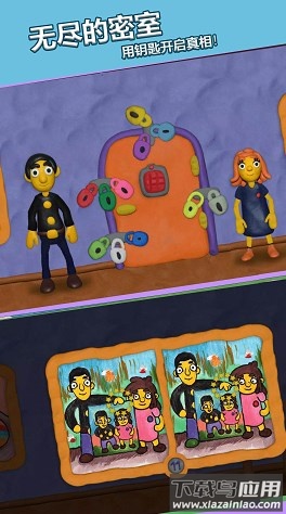 无尽的密室游戏最新版截图5