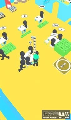 咖啡帝国游戏下载最新版截图1