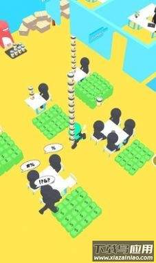 咖啡帝国游戏下载最新版截图4