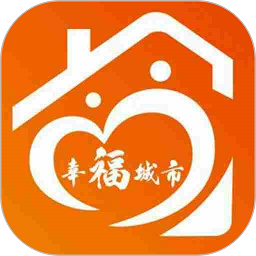 幸福城市手机版