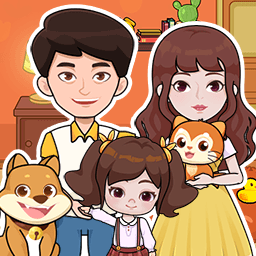 过家家模拟器手游下载
