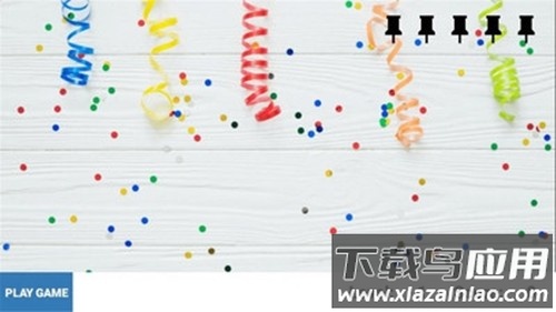 欢乐恋恋小球游戏最新版截图1