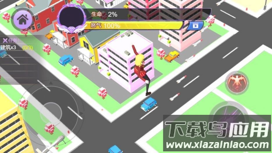 樱花巨人破坏城市游戏下载安装最新版截图3