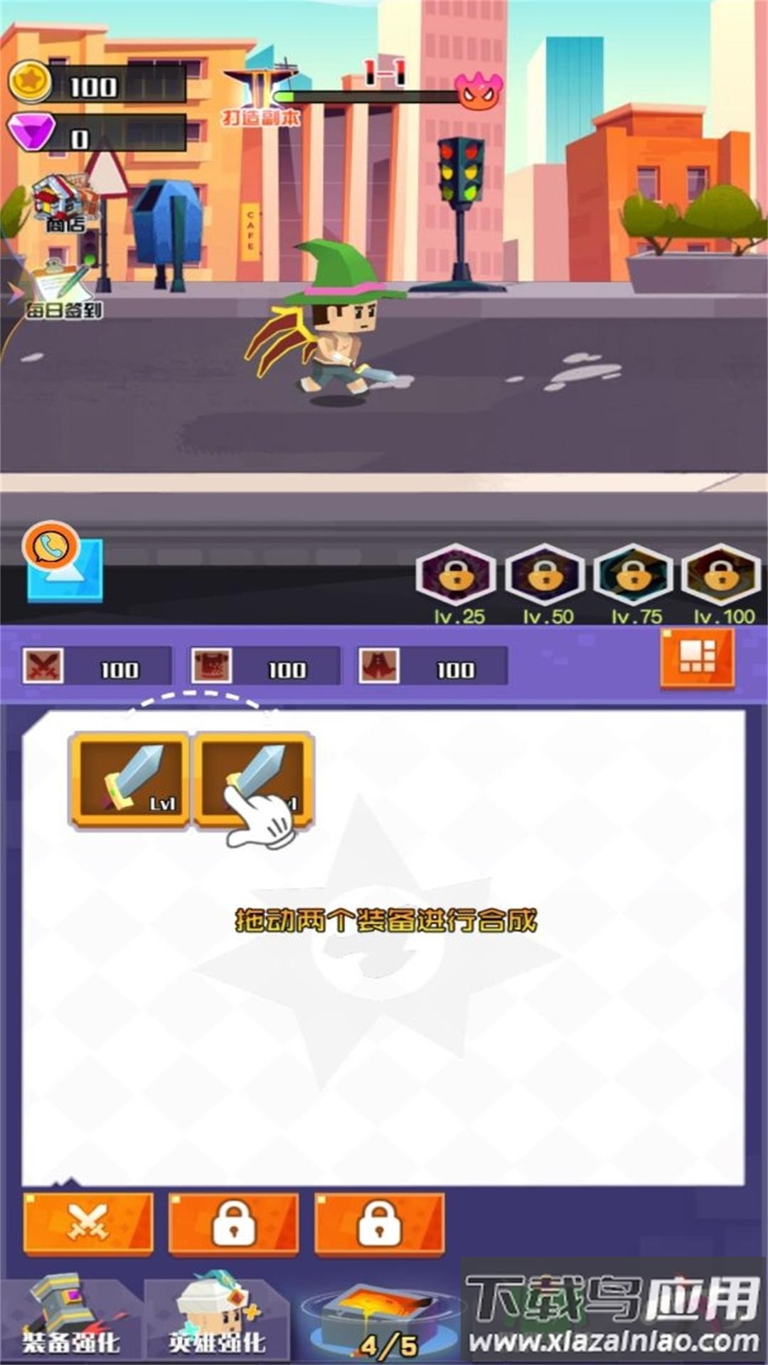 像素世界开个店游戏下载安装最新版截图1