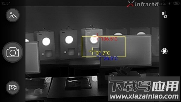 xtherm红外测温软件最新版截图2
