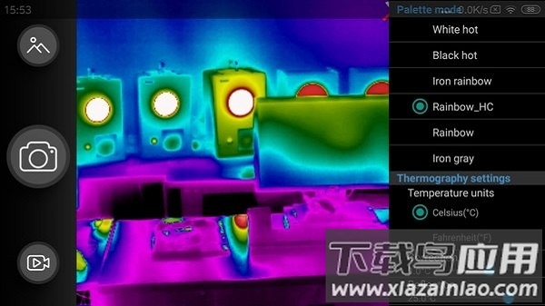 xtherm红外测温软件最新版截图3