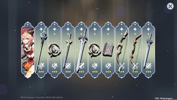 原神开箱模拟器无限原石版截图3