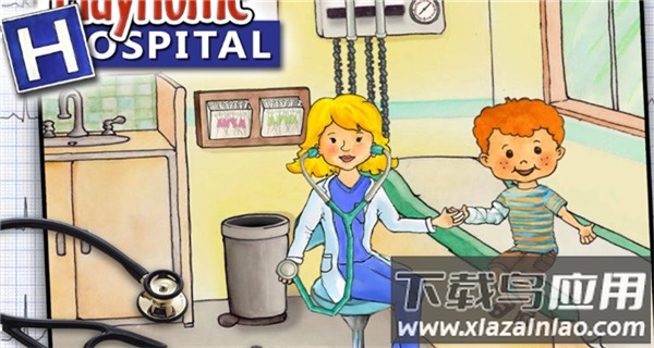 娃娃屋医院最新版(My PlayHome Hospital)截图2