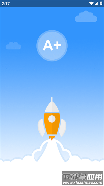 A 智控app最新版本