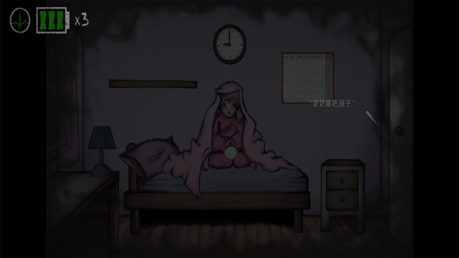 艾琳娜的焦虑中文版