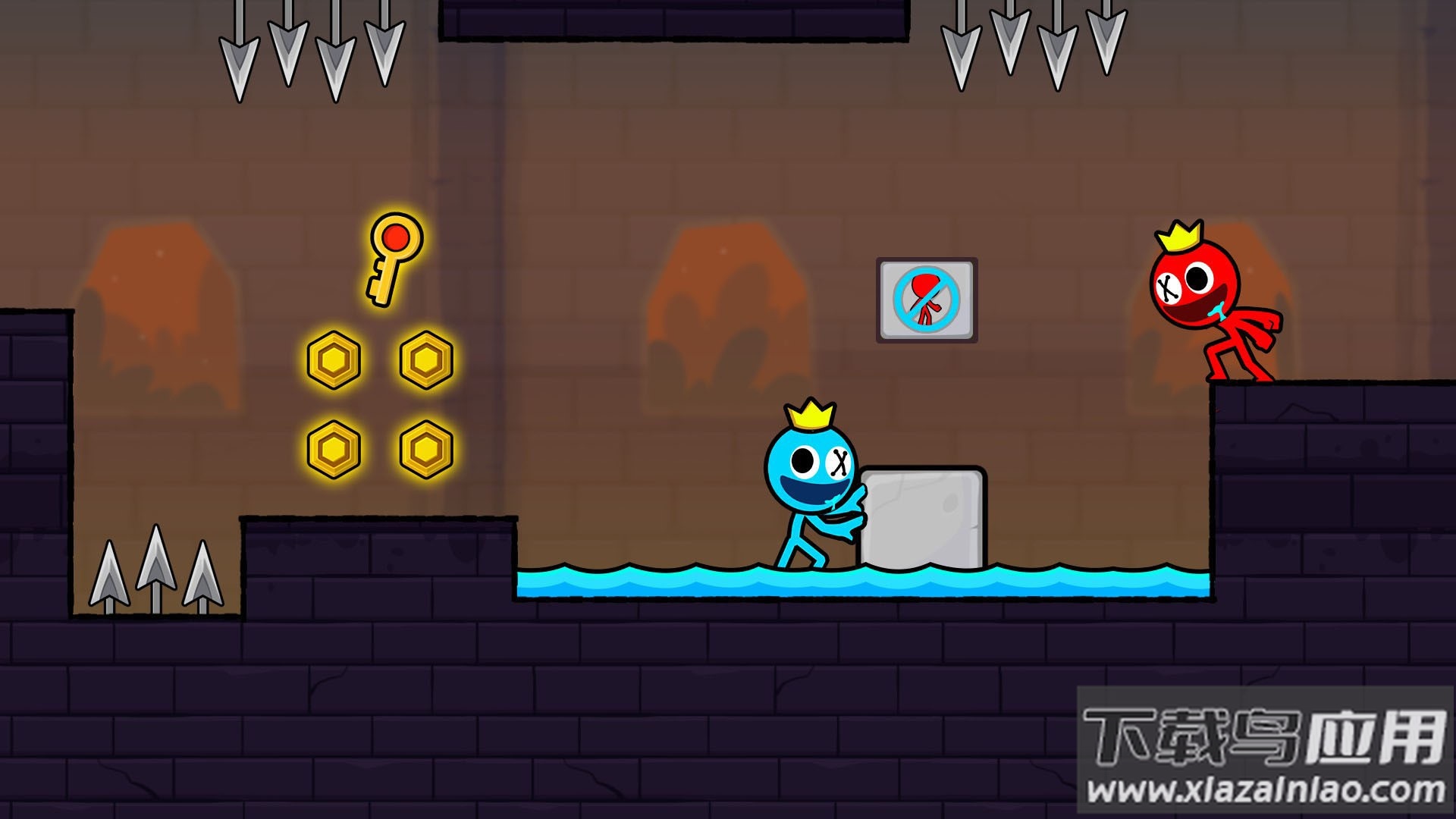 双人成行历险记最新版截图4