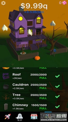 闲置鬼屋游戏最新版截图2