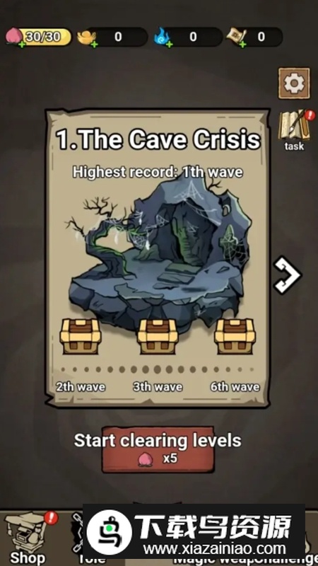 西天取经神话之旅无限资源破解版最新版截图1