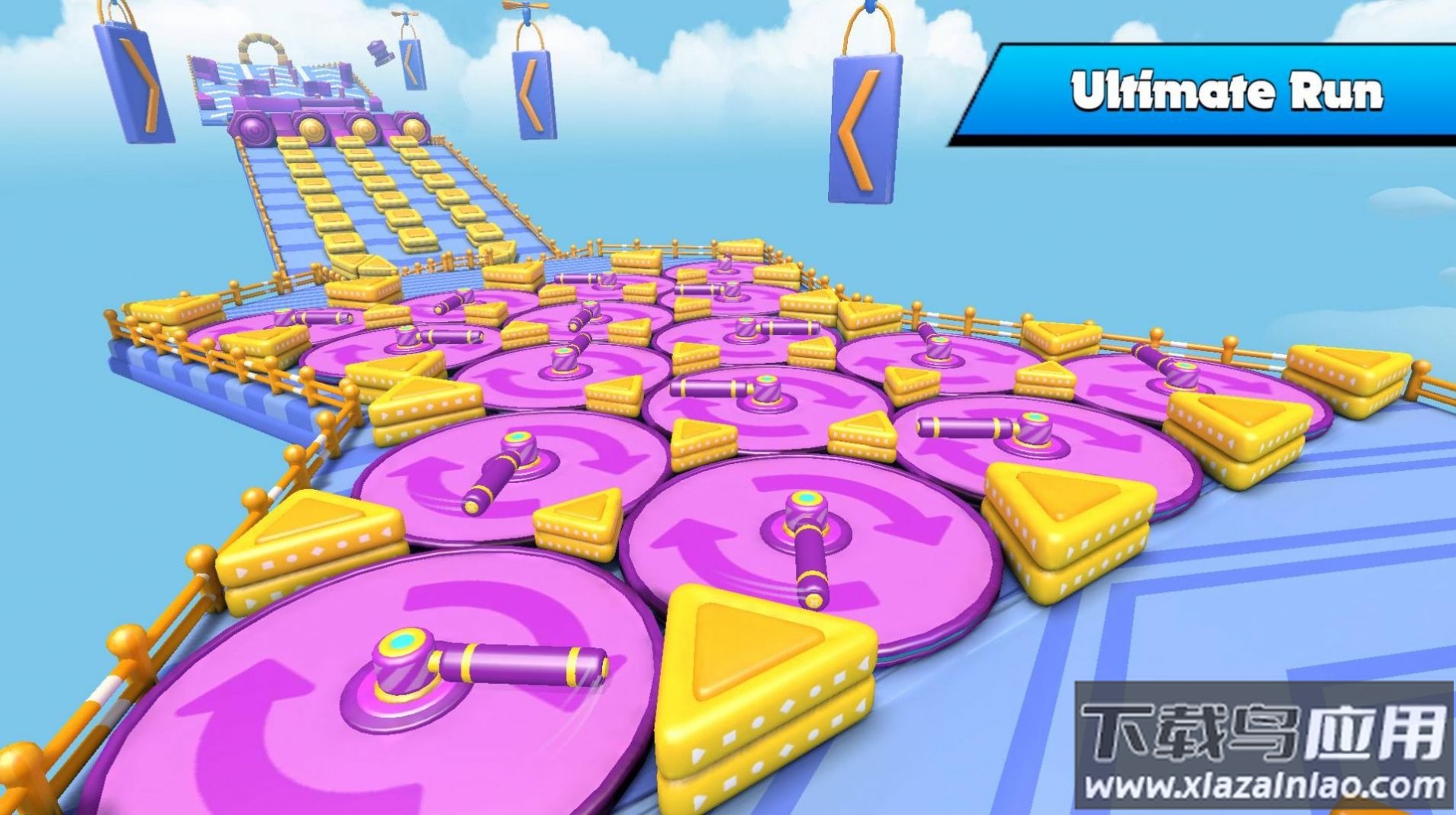 终极家伙游戏下载最新版截图1