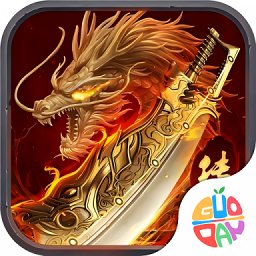 龙腾传世最新版本