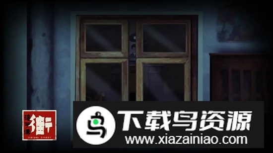 街漓芳传游戏手机版最新版截图1