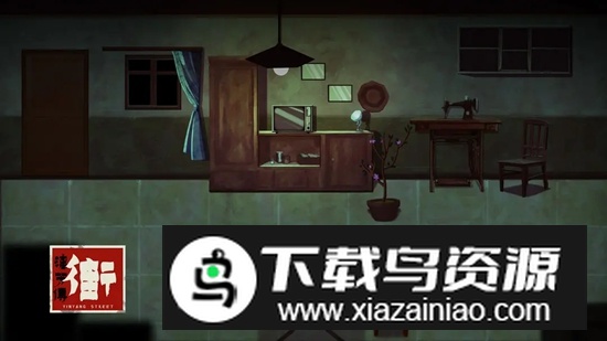 街漓芳传游戏手机版最新版截图3