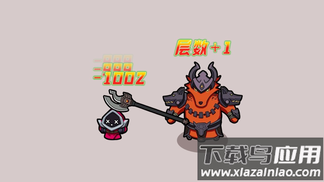 狗头模拟器下载安装最新版截图2