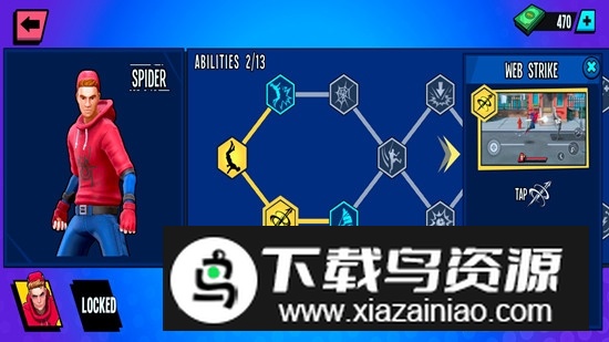 蜘蛛英雄2无限金钱免广告版最新版截图4