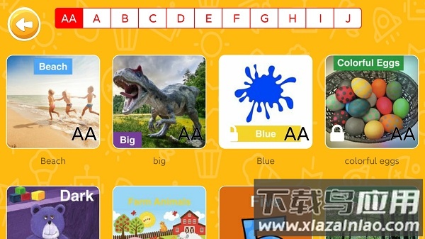 大象英语绘本app最新版截图1