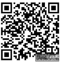 万能手环app下载官方