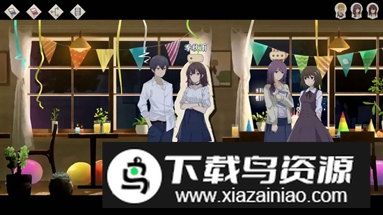 薄暮夏梦游戏官方正版最新版截图2