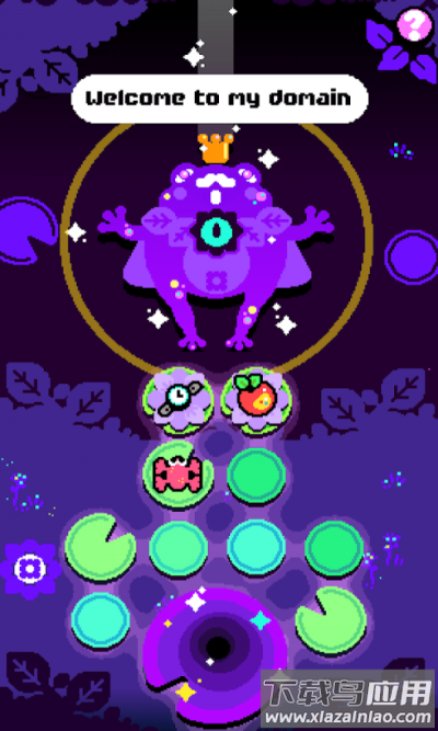 史莱姆青蛙手游下载最新版截图2