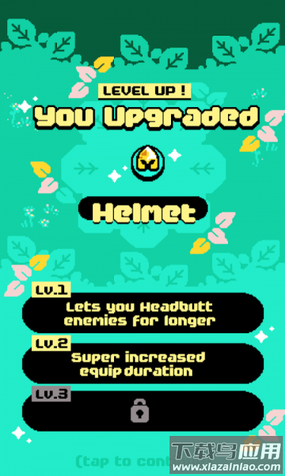 史莱姆青蛙手游下载最新版截图3