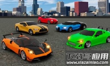 超级汽车驾驶模拟器下载安装最新版截图1