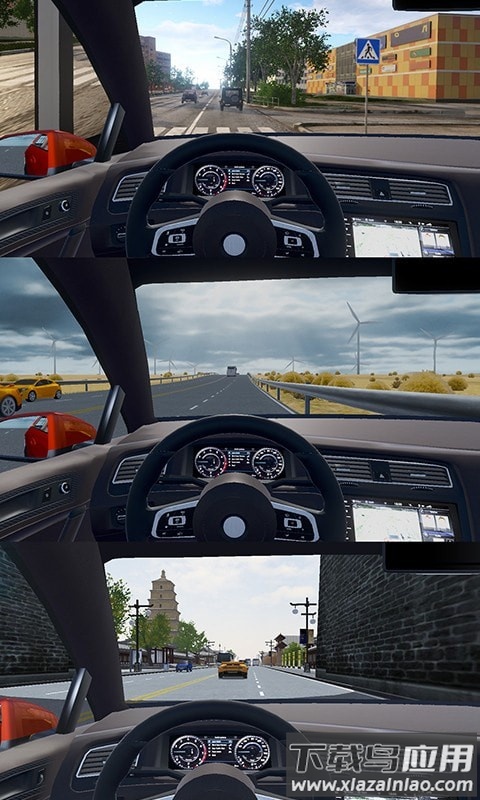 遨游城市-遨游中国卡车模拟器