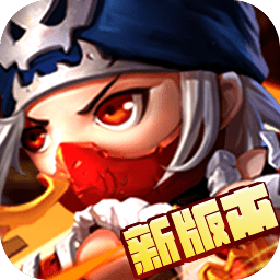 霸王的大陆百度版